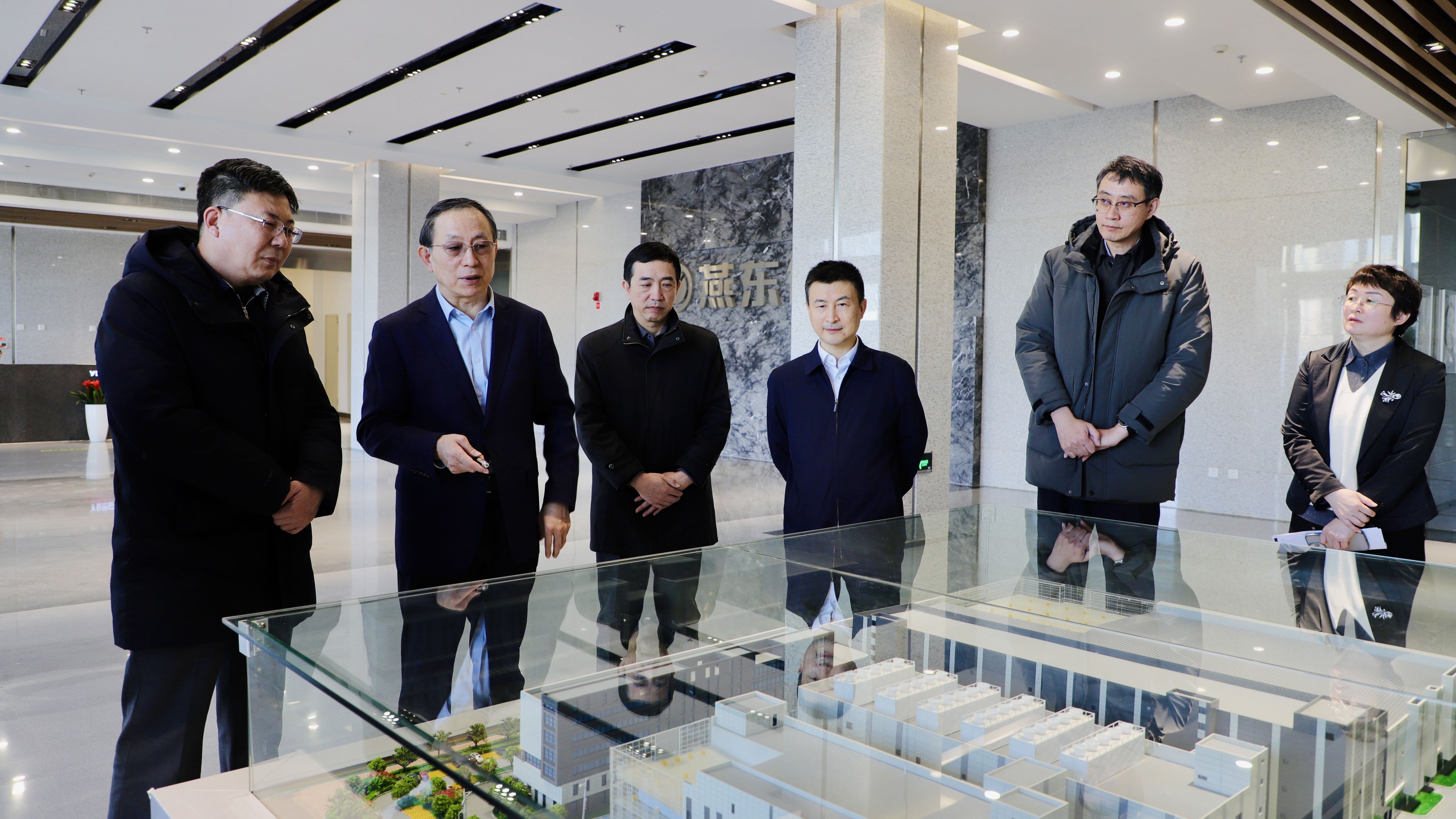 共建产教育人新模式，持续塑造发展新动能 ——北京市教委领导到公海5500微调研指导校企合作工作