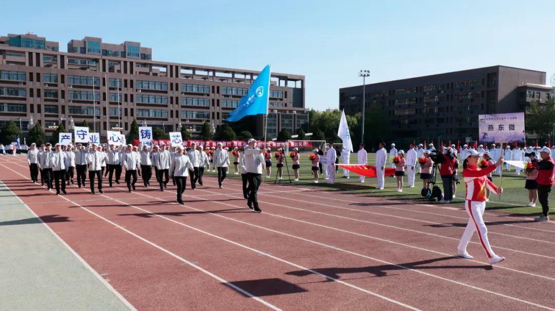 凝心聚力勇拼搏 踔厉奋发展风采——公海5500微参加北京电控运动会剪影